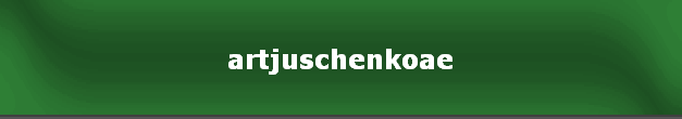 artjuschenkoae
