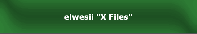 elwesii "X Files"