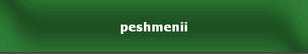 peshmenii