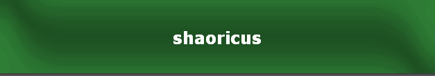 shaoricus