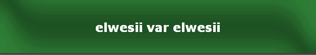 elwesii var elwesii